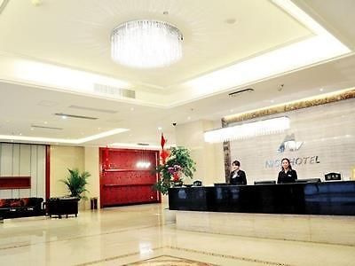 Nisi Hotel Ухан Екстериор снимка
